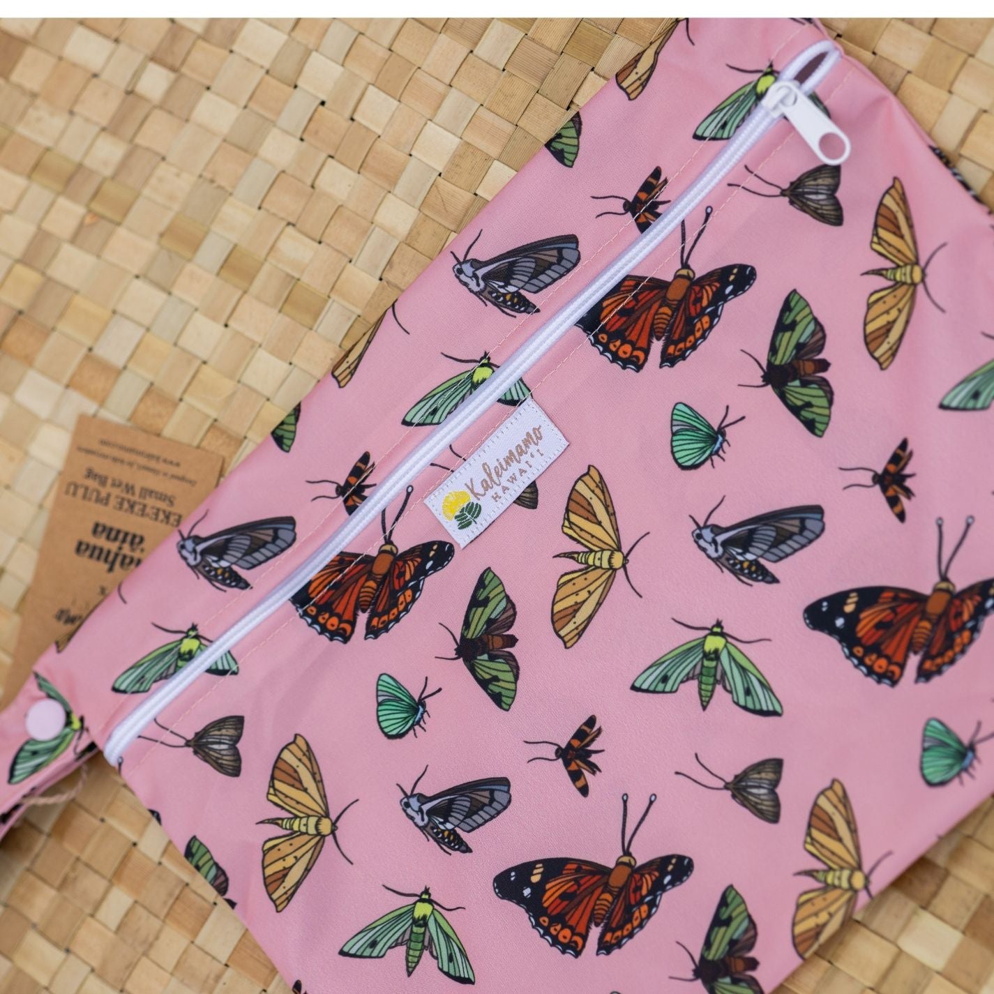 ʻEkeʻeke Pulu (Small Wet Bag)