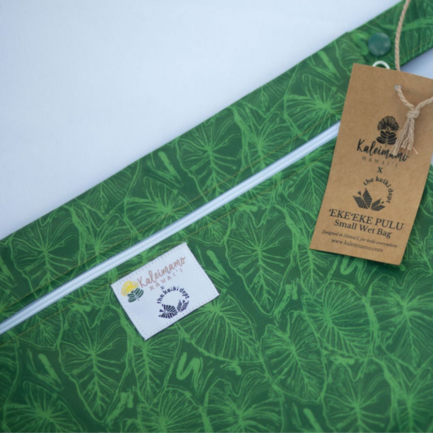 ʻEkeʻeke Pulu (Small Wet Bag)
