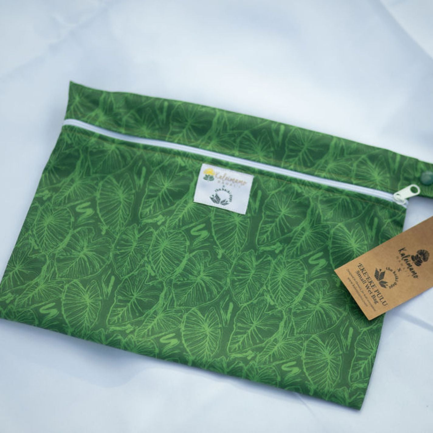 ʻEkeʻeke Pulu (Small Wet Bag)