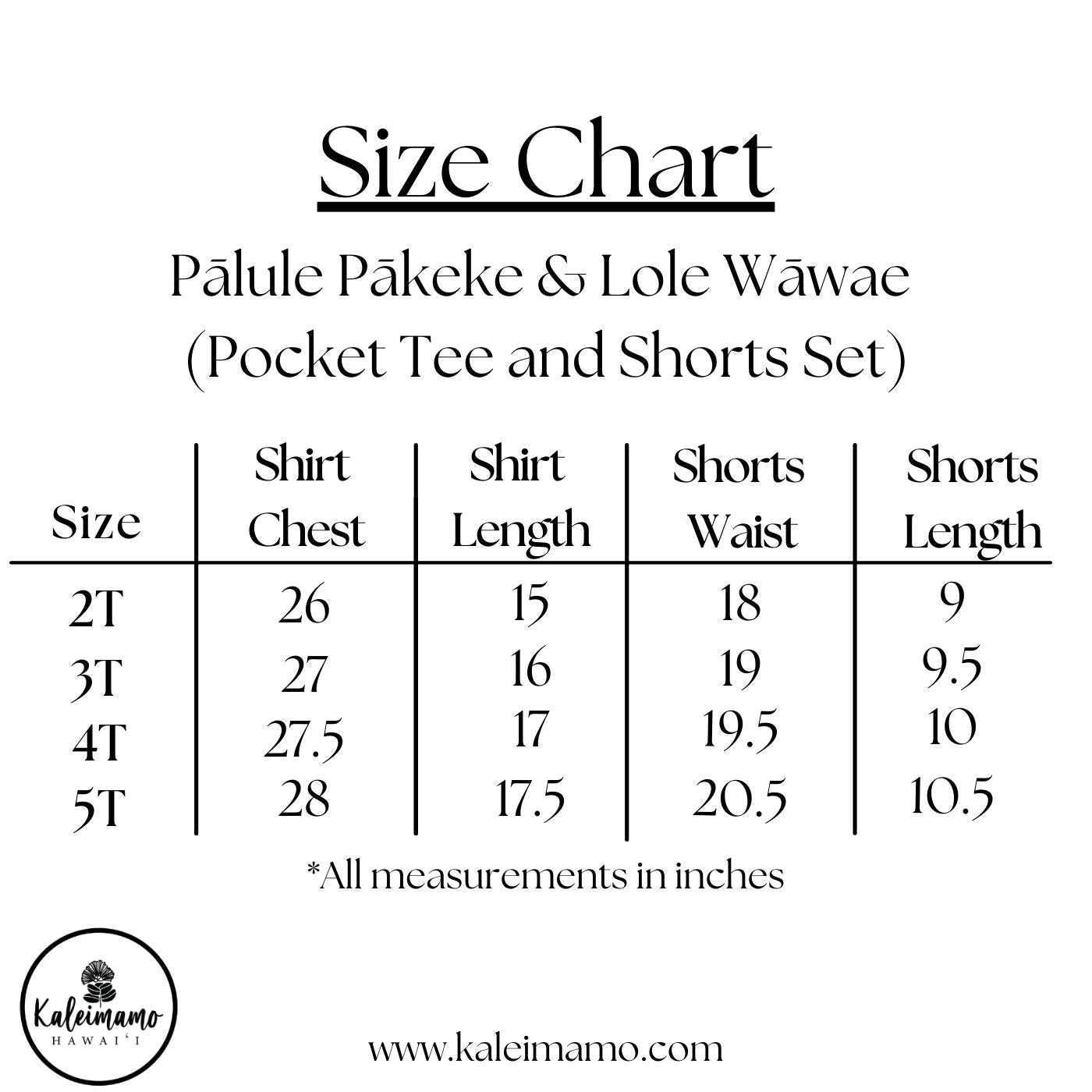 Pālule Pākeke & Lole Wāwae (Pocket Tee and Shorts Set)