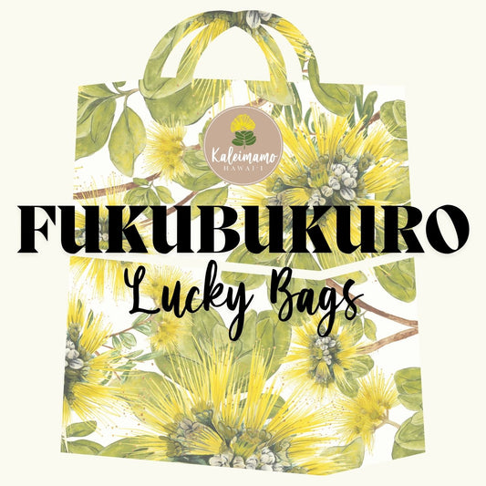 FUKUBUKURO (LUCKY BAGS)!