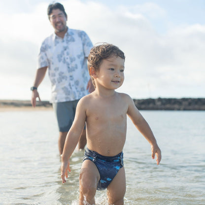 Kaiapa Paʻa Iki (Newborn All-in-One Diaper)