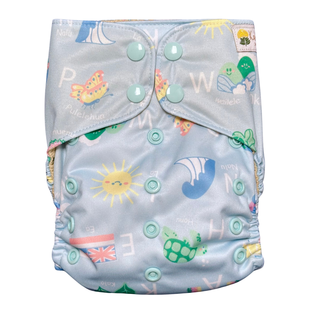 Kaiapa Paʻa (All-in-One Diaper)