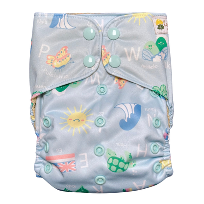 Kaiapa Paʻa (All-in-One Diaper)