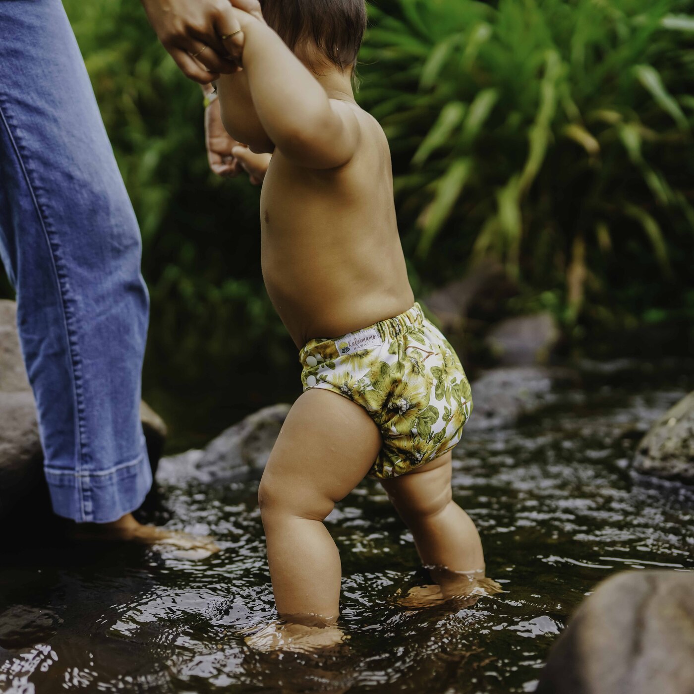 Kaiapa ʻAuʻau/Pākeke (Swim/Pocket Diaper)